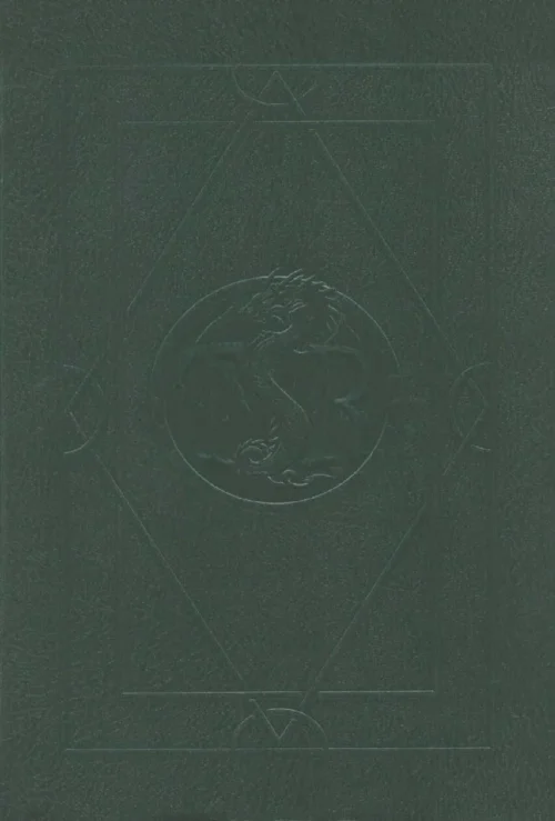 Encyclopedia Magica Volume 3
