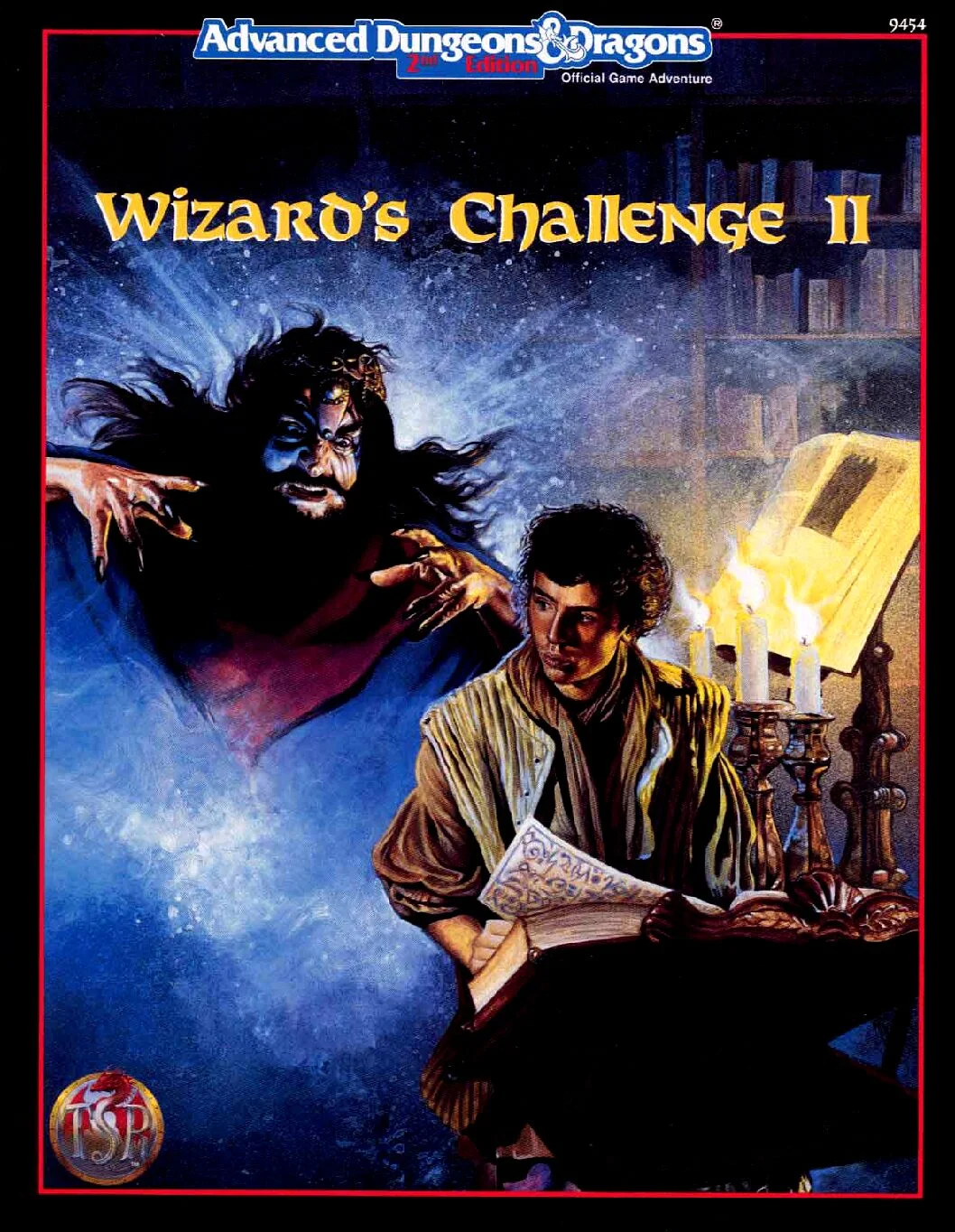 HHQ6 - Wizards Challenge II