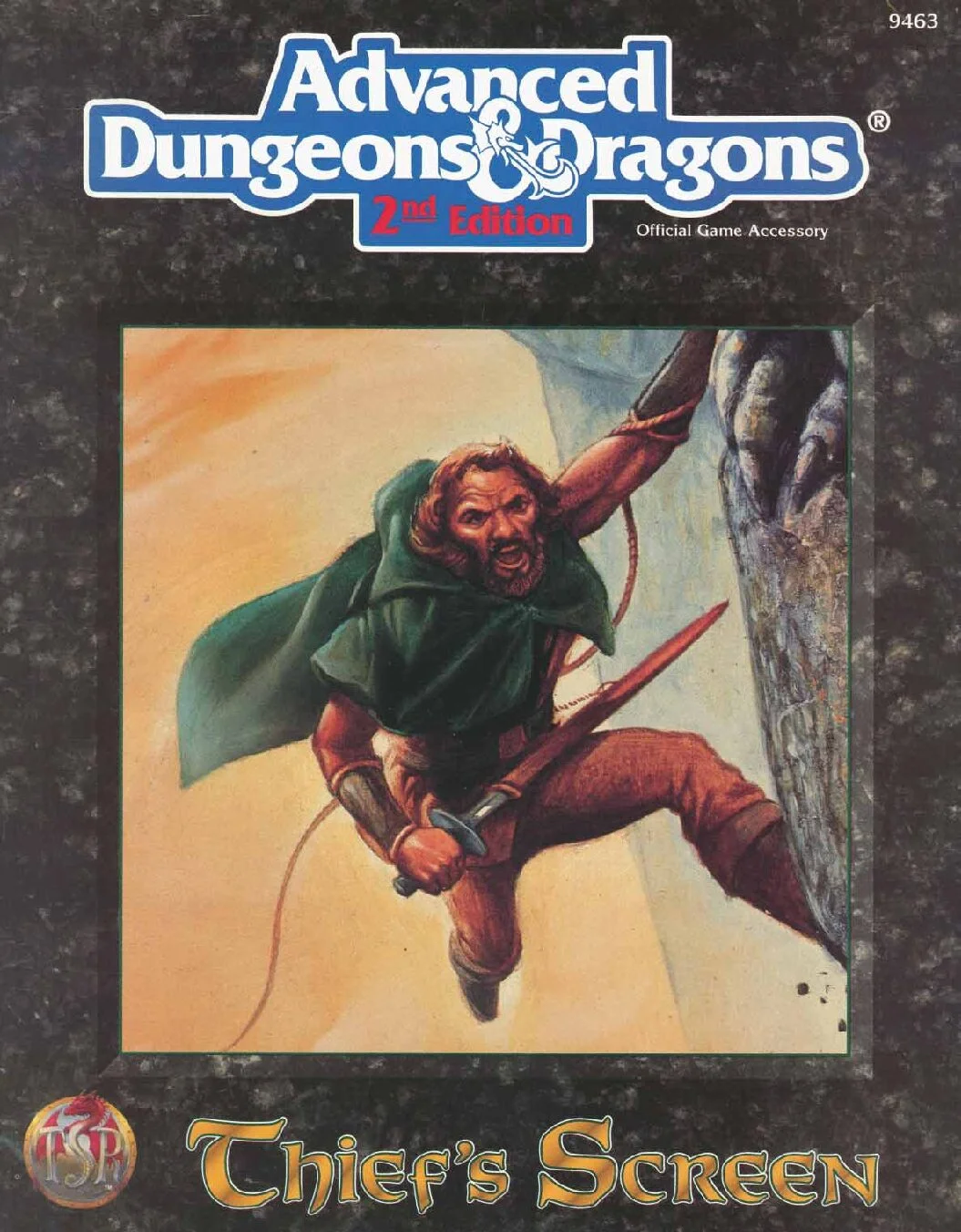Thief's Screen