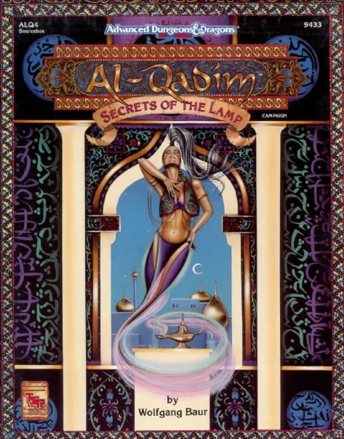 ALQ4 - Secrets of the Lamp