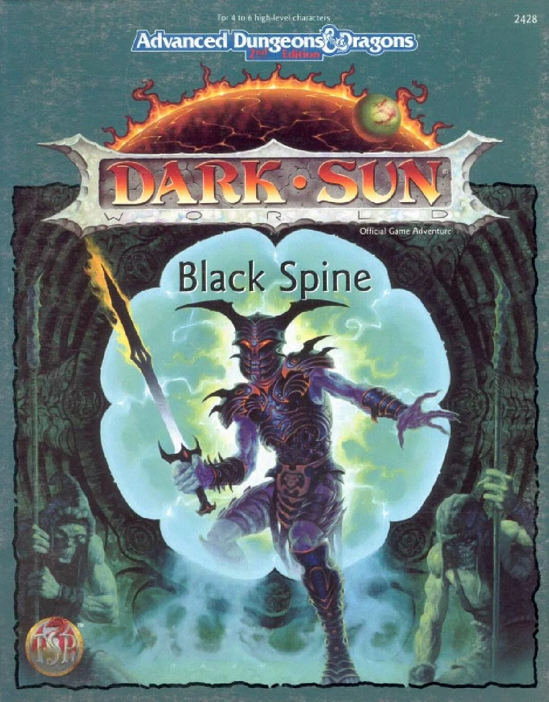 DSE2 - Black Spine
