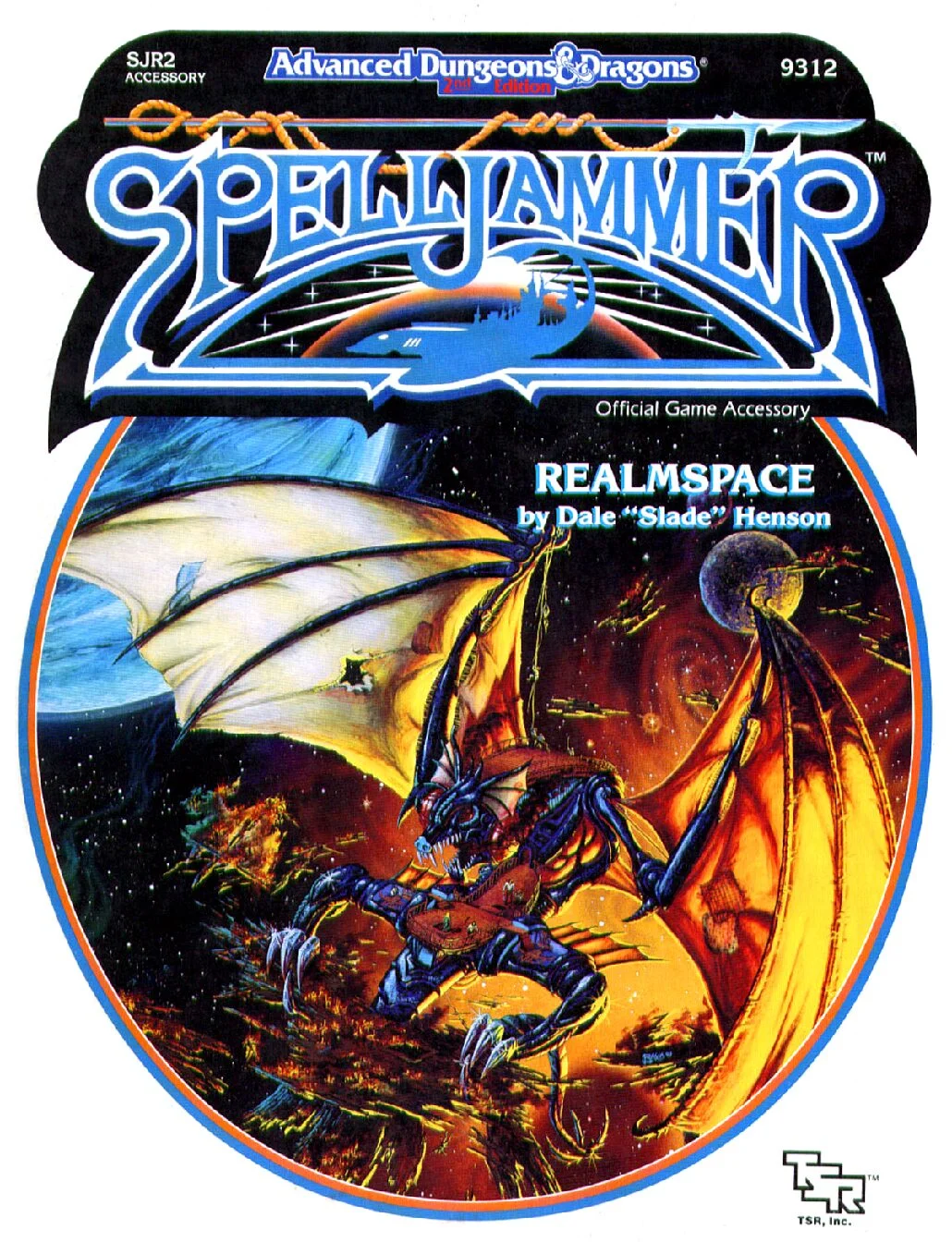 SJR2 - Realmspace