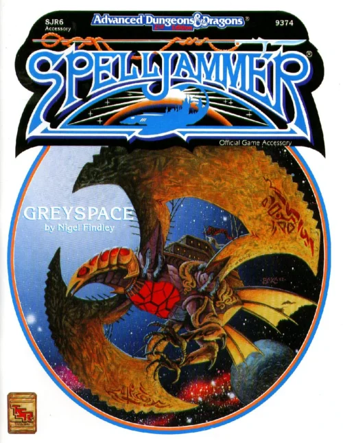 SJR6 - Greyspace