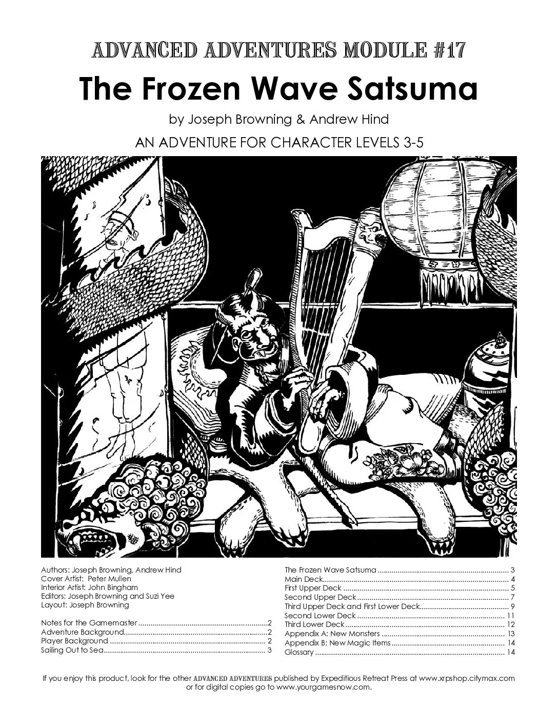 AA17 The Frozen Wave Satsuma