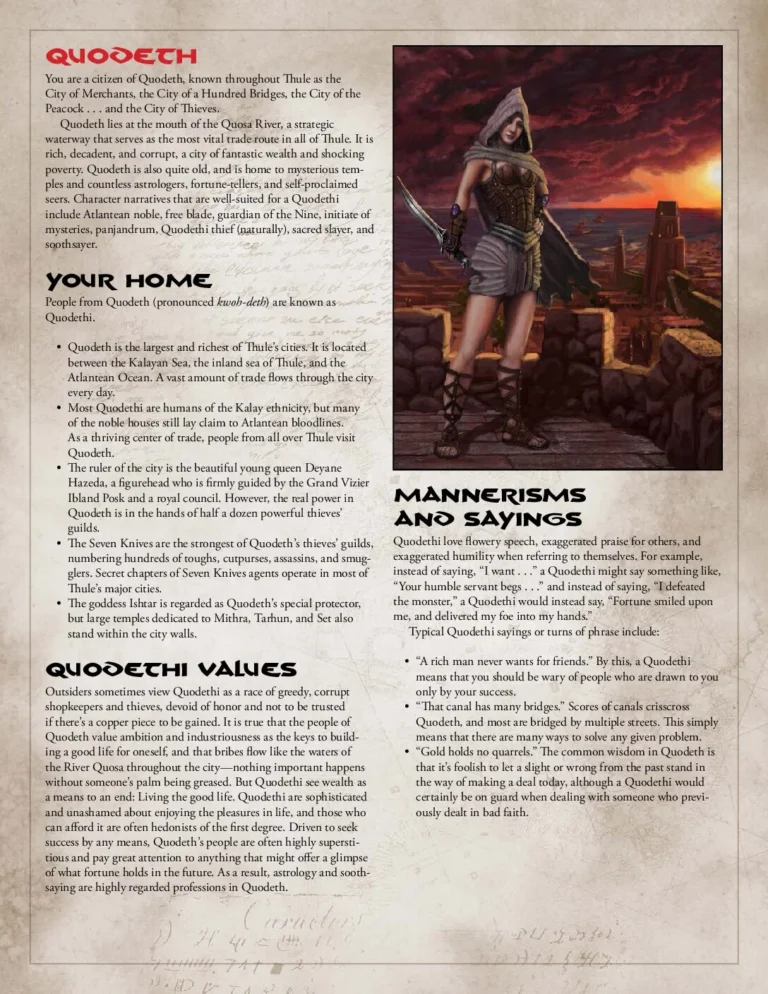 SQG - Primeval Thule - Ref Cards v1