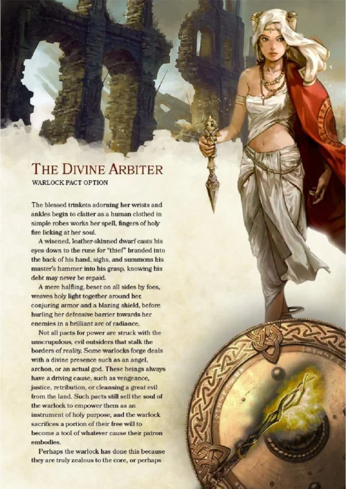 The Divine Arbiter