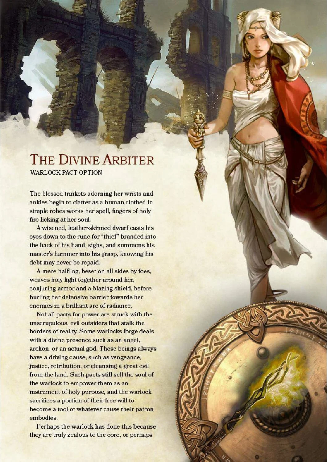 The Divine Arbiter