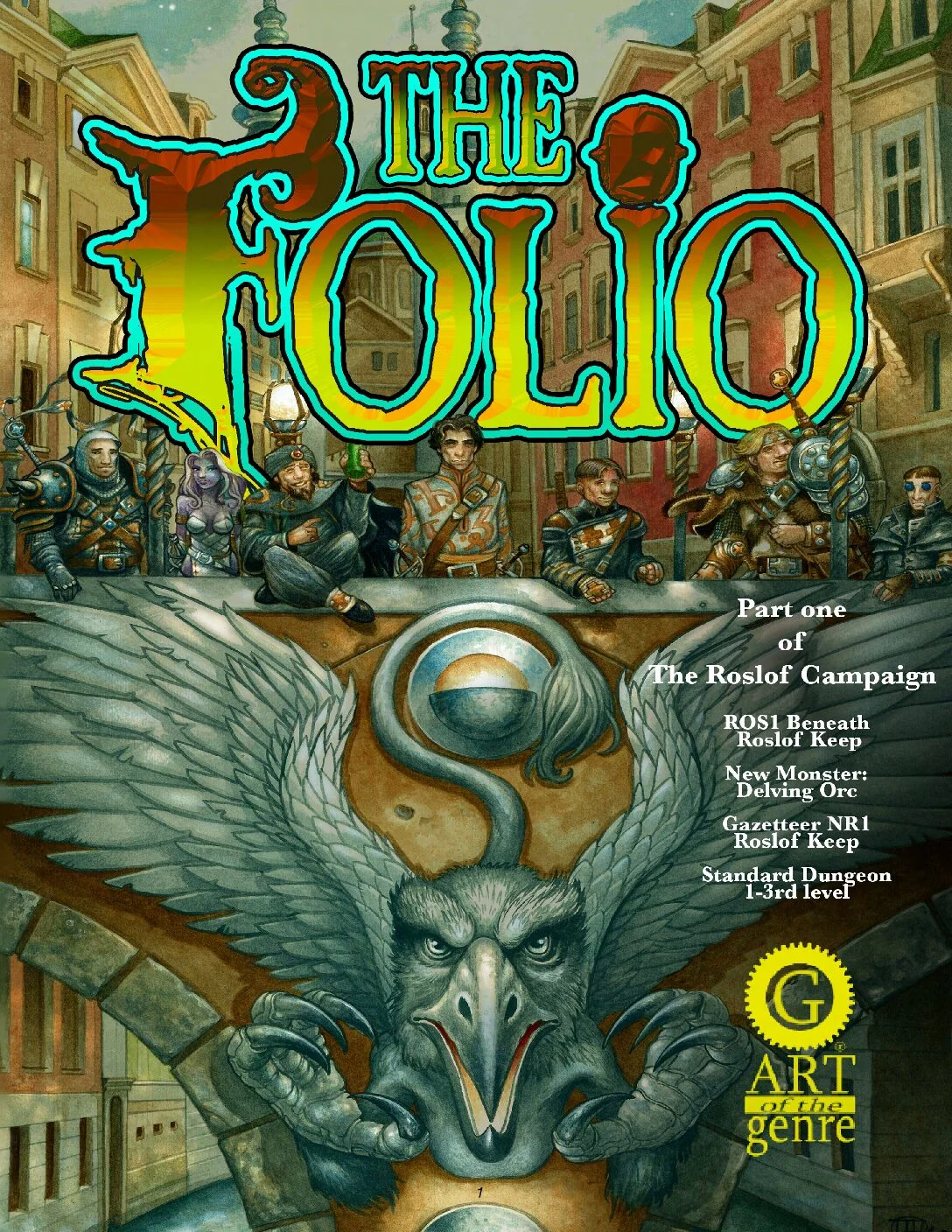 The Folio #1 5E