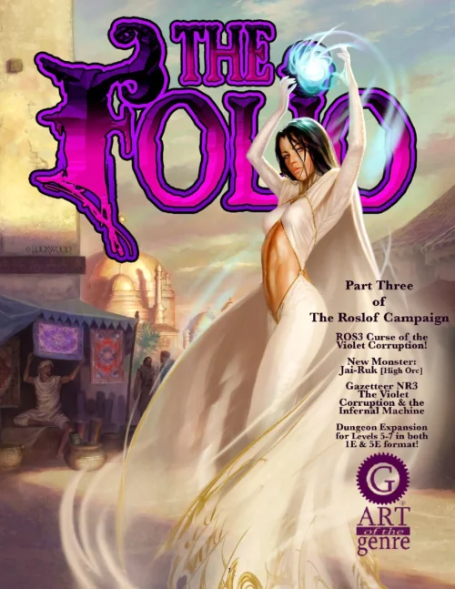 The Folio #3